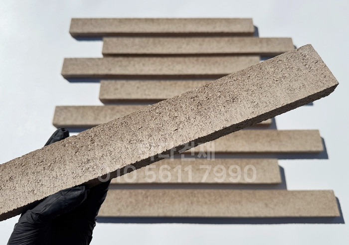 하다 모노타일 롱와이드 국내생산 히든브라운 500x50x20T / 하다건재 롱브릭타일