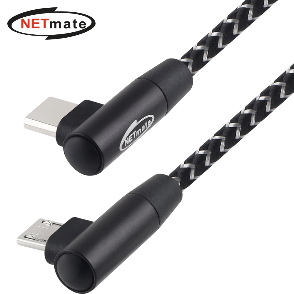 강원전자 넷메이트 USB2.0 CM-Micro 5핀 꺾임 패브릭 케이블 1m NM-UCMB01A - 메인 이미지