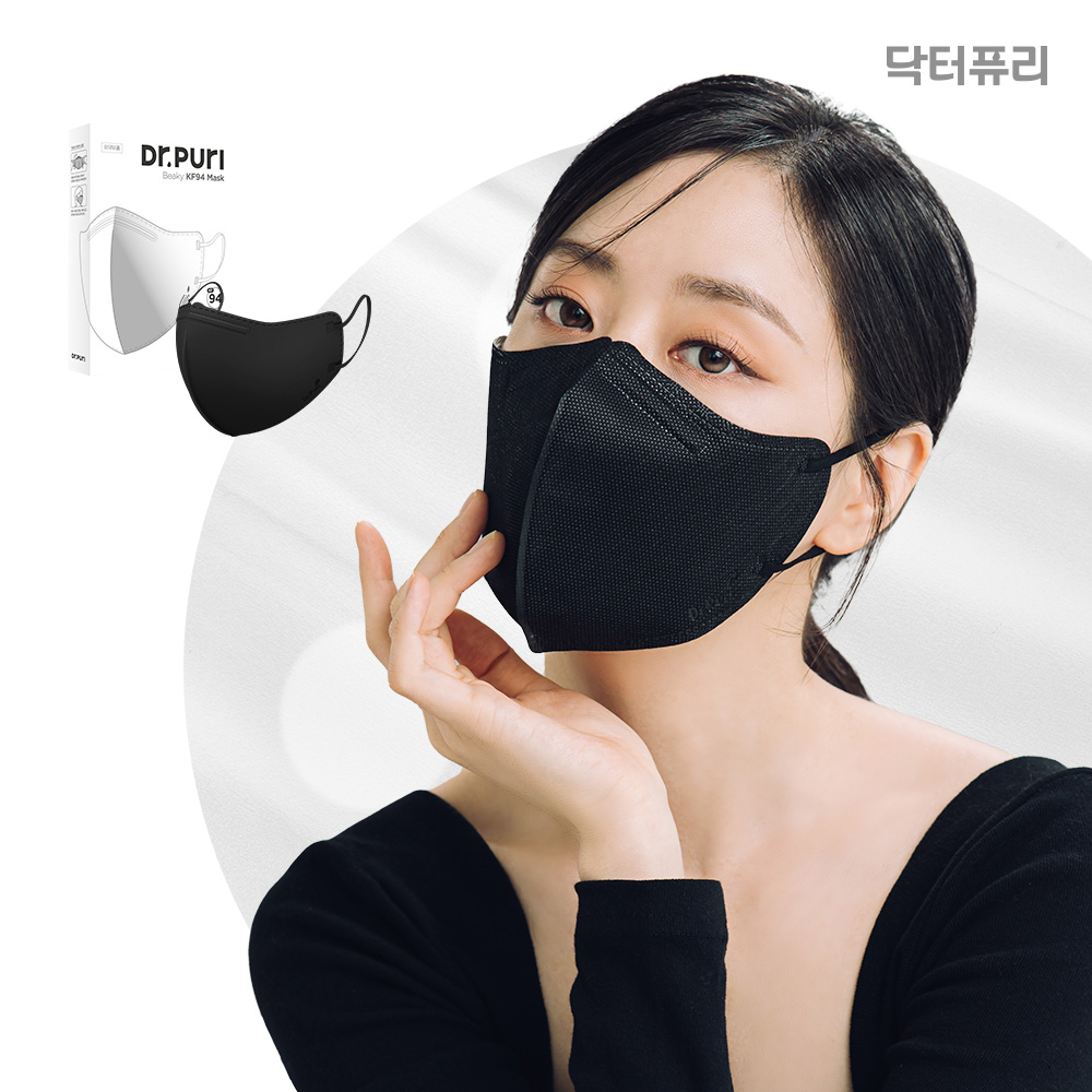 닥터퓨리 KF94 비키 새부리형 황사마스크 L(대형), 블랙, 30개
