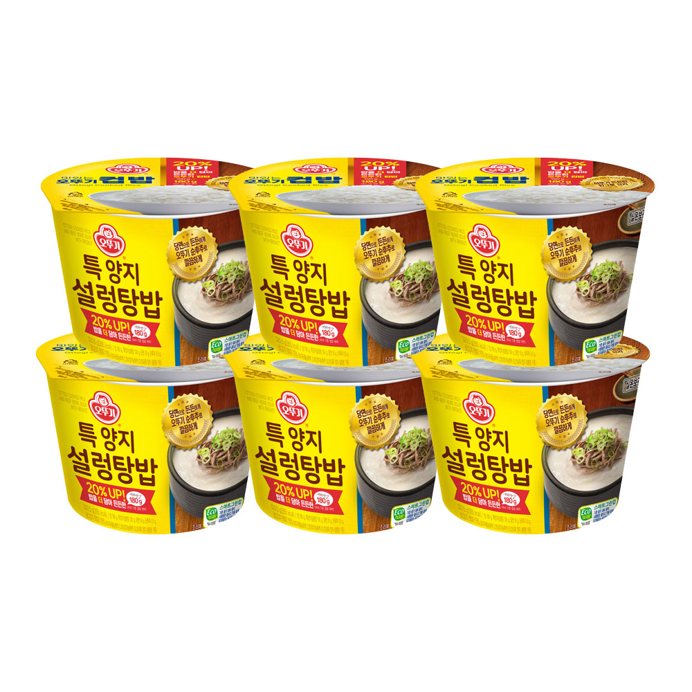 오뚜기 컵밥 특양지설렁탕밥 320.5g 6개 - 상품 이미지