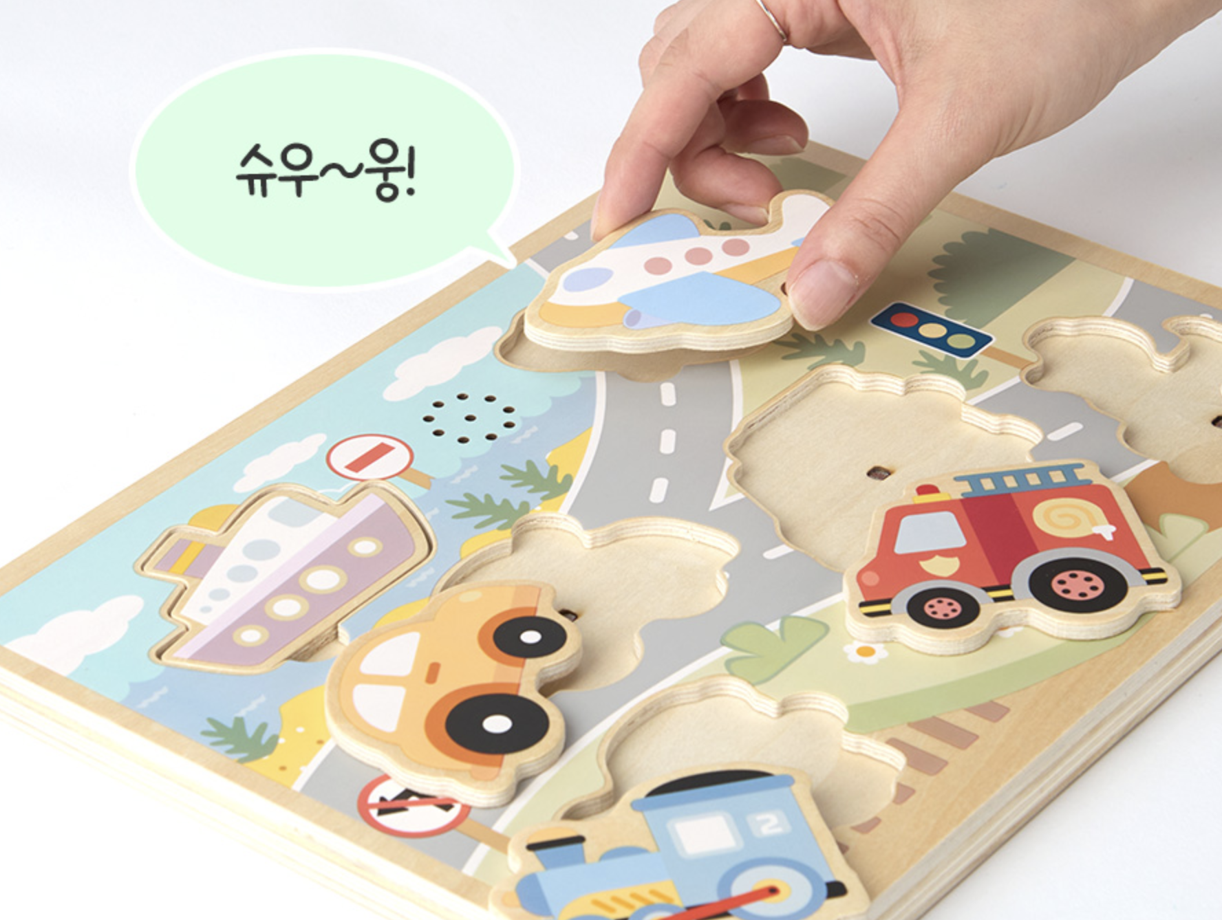 두돌 아기 장난감 16개월 18개월 유아 원목 꼭지 퍼즐 모양 소근육발달 어린이집 교구 - 상세 이미지 4