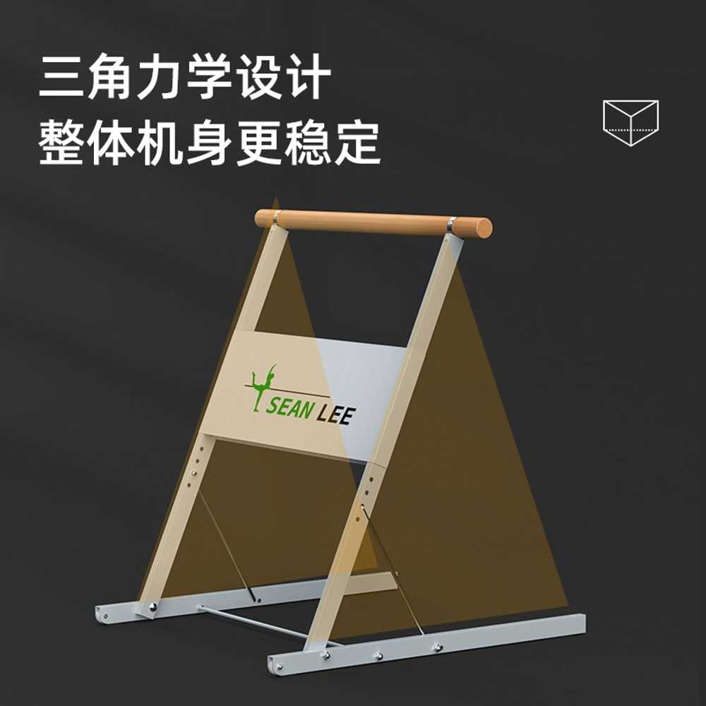 발레 밸런스바 무용 스탠드 댄스 바 수평봉 춤 연습 - 상세 이미지 4