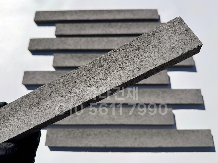 하다 모노타일 롱와이드 국내생산 볼케이노그레이 500x50x20T / 하다건재 롱브릭타일