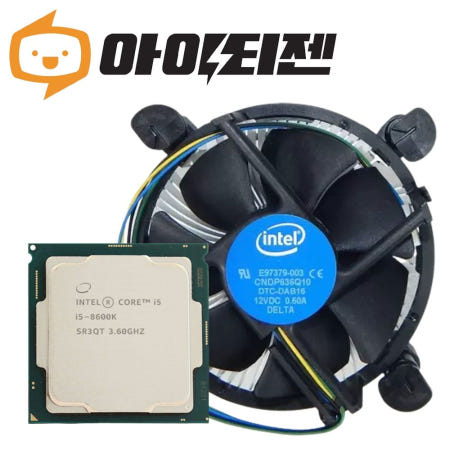 인텔 인텔 CPU I5 8600K 커피레이크 1151V2소켓 벌크 + 쿨러포함