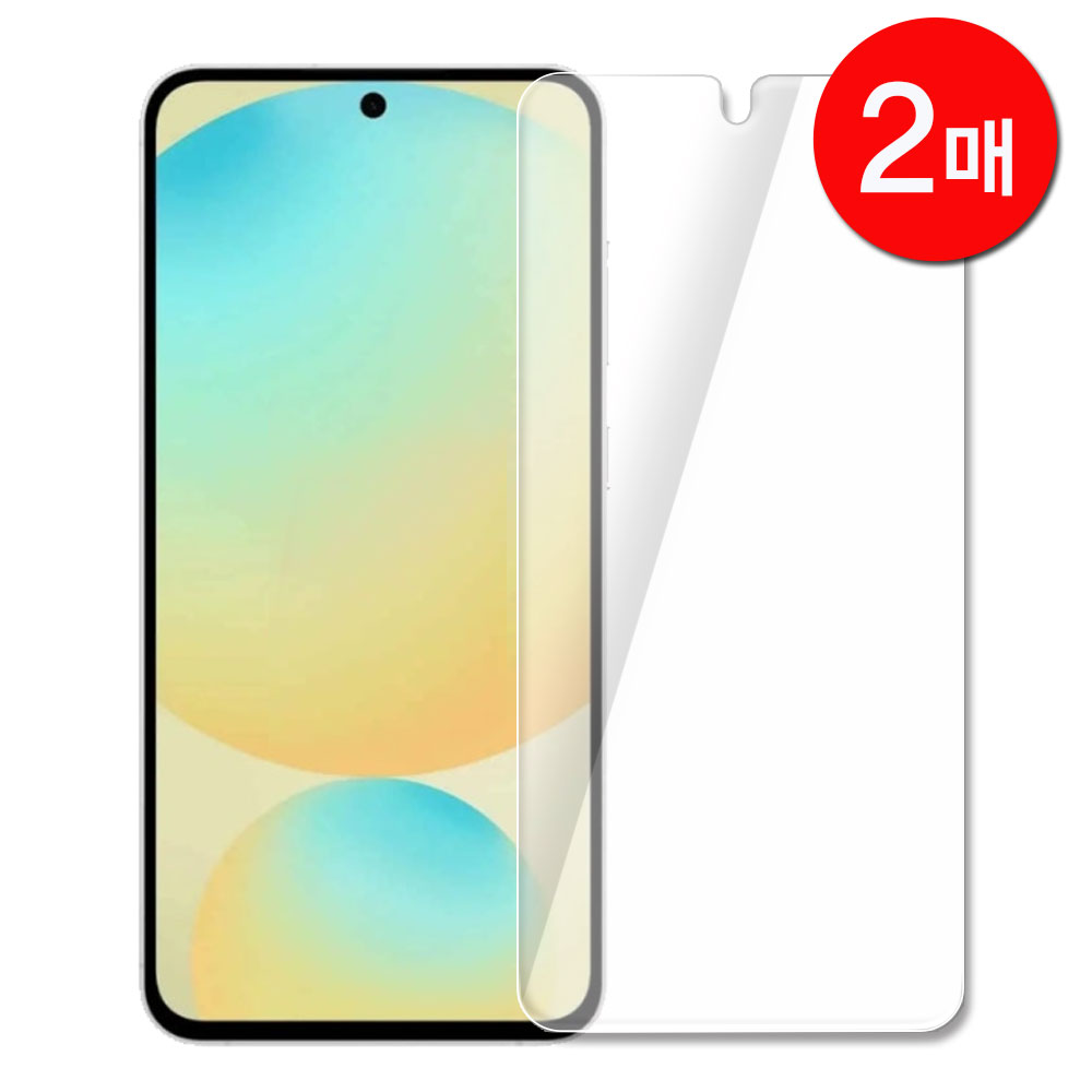 글라스 강화유리 액정보호필름 갤럭시S24FE, 2매입