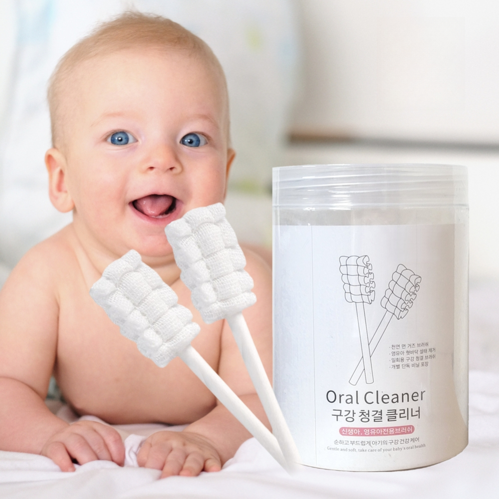 신생아 구강티슈 아기 구강관리 양치 청결 유아