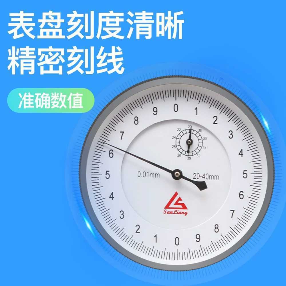 내경 측정기 다이얼 구멍 정밀 갤리퍼 게이지 외경 0-20mm - 상세 이미지 3