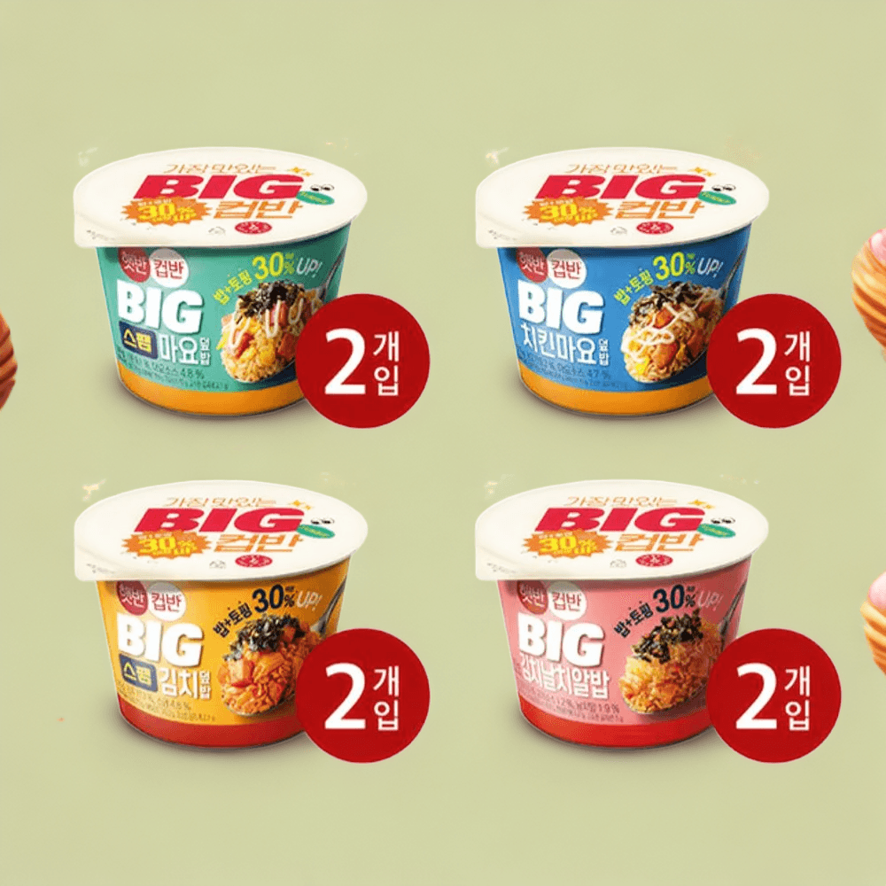 컵반 BIG 한끼간편세트 즉석덮밥 8입 (덮밥 4종 혼합 8입) : 일 상 픽