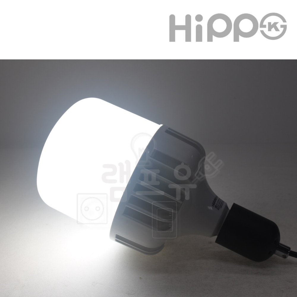 히포 LED 파워램프 40W 램프 E26 E39 U볼 가로등 전구 - 상품 이미지