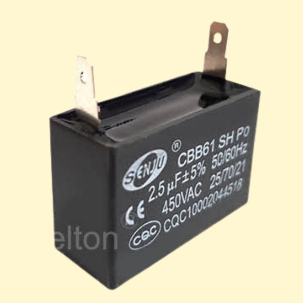 450V 2.5uF 보일러콘덴서 기동콘덴사 모터콘덴서 선풍기콘덴서 - 상품 이미지