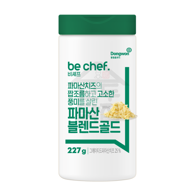 동원 홈푸드 비셰프 파마산블렌드 227g 치즈가루 피자 스파게티 햄버거 - 상세 이미지 2