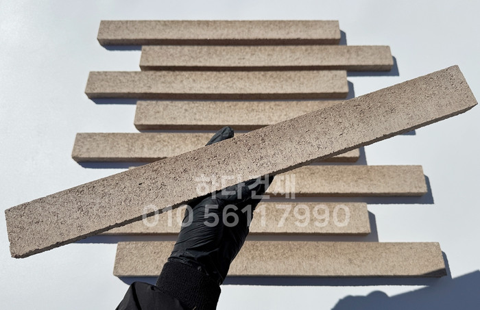 하다 모노타일 롱와이드 국내생산 히든브라운 500x50x20T / 하다건재 롱브릭타일