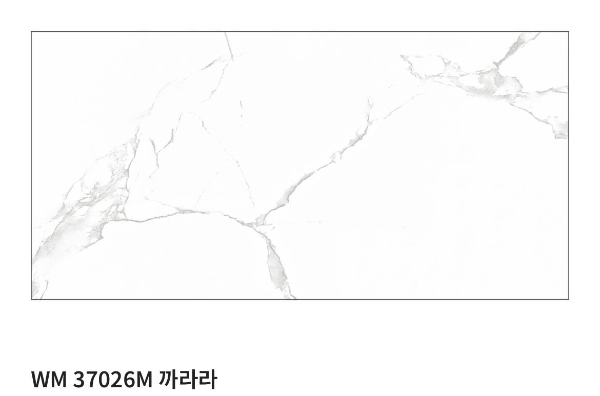 37026M - 상품 이미지