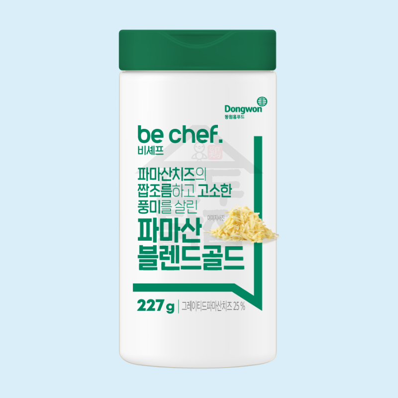 동원 홈푸드 비셰프 파마산블렌드 227g 치즈가루 피자 스파게티 햄버거 - 메인 이미지