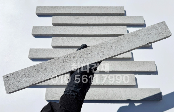 하다 모노타일 롱와이드 윈터그레이 500x50x20T / 하다건재 국내생산 롱브릭타일