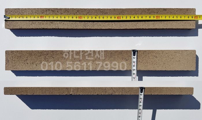 하다 모노타일 롱와이드 국내생산 모카브라운 500x50x20T / 하다건재 롱브릭타일