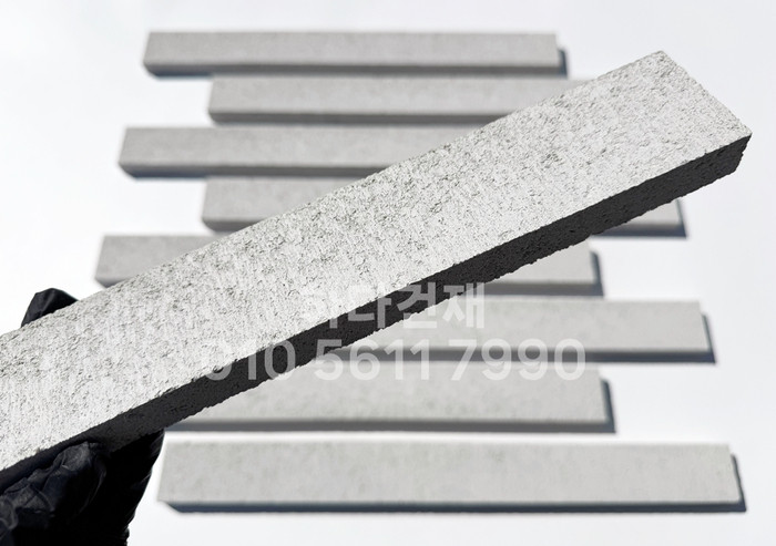 하다 모노타일 롱와이드 스모크화이트 500x50x20T / 하다건재 국내생산 롱브릭타일