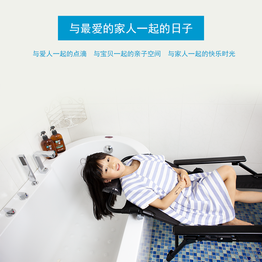 접이식 목욕의자 노인 환자용 누워서 머리감는 세발기 블랙 - 상세 이미지 3