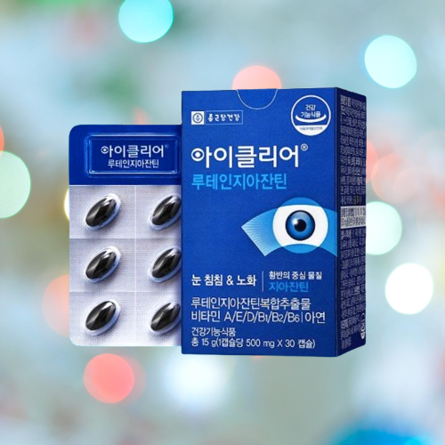 종근당 아이클리어 루테인 지아잔틴 루태인 30캡슐X1개 - 상세 이미지 3