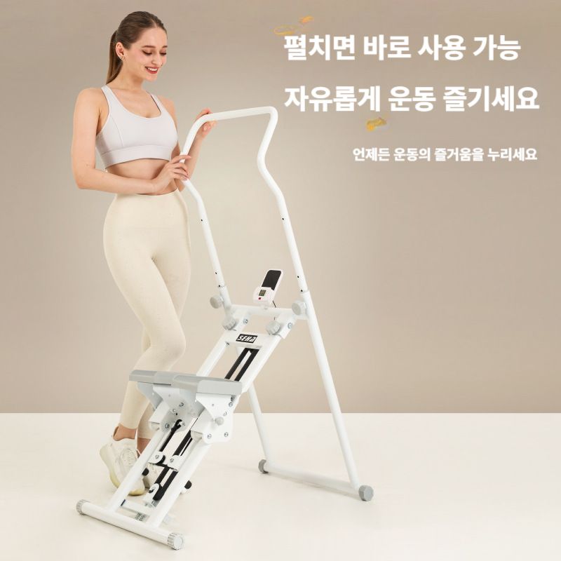 계단스텝퍼 접이식 피트니스 계단 오르기 다기능 실내 스테퍼 계단운동기구 - 상세 이미지 4