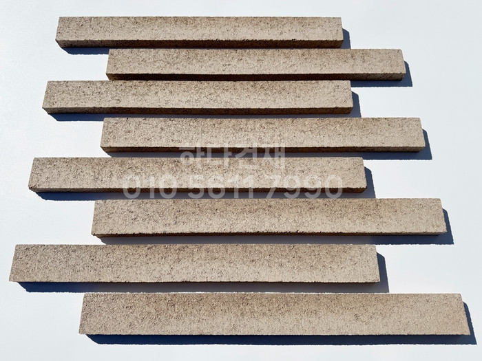 하다 모노타일 롱와이드 국내생산 히든브라운 500x50x20T / 하다건재 롱브릭타일