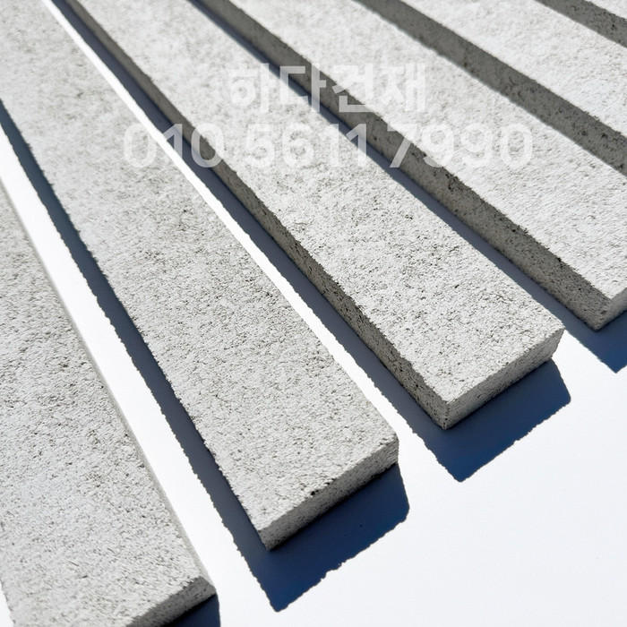 하다 모노타일 롱와이드 스모크화이트 500x50x20T / 하다건재 국내생산 롱브릭타일