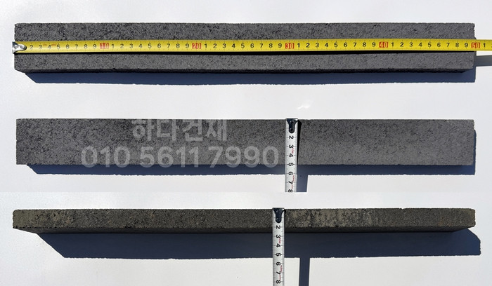 하다 모노타일 롱와이드 시크블랙 500x50x20T / 하다건재 국내생산 롱브릭타일