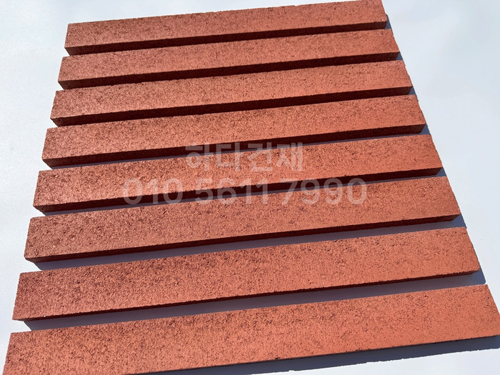 하다 모노타일 롱와이드 프레시레드 500x50x20T / 하다건재 국내생산 롱브릭타일