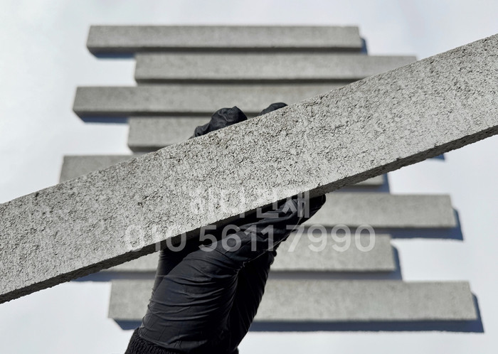 하다 모노타일 롱와이드 국내생산 니트그레이 500x50x20T / 하다건재 롱브릭타일