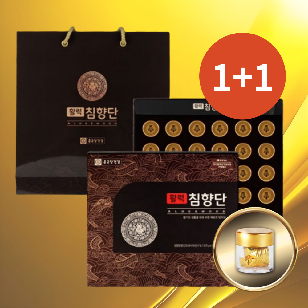 [1+1]종근당 침향단 침향환 침향 효능 공진단경옥고상자 30환