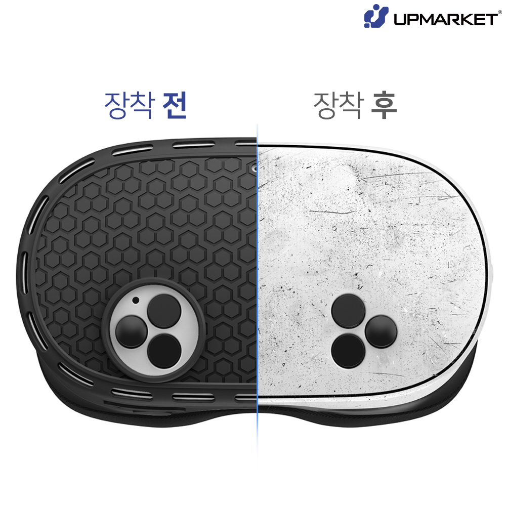 메타퀘스트3S 케이스 헤드 실리콘커버 악세사리 이미지 6