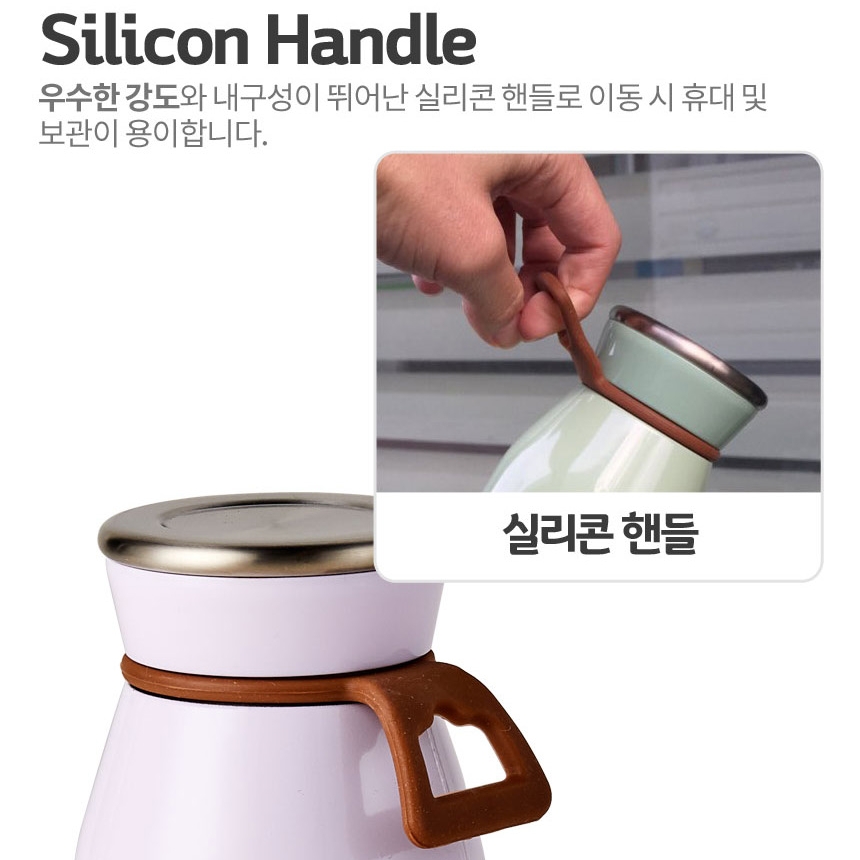 오슬로 미니보온병 보냉병 유치원 초등학교 텀블러 신학기 물병350ml - 상세 이미지 2