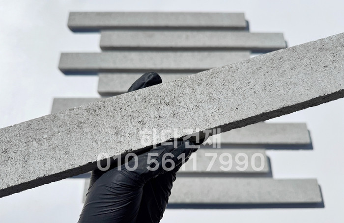 하다 모노타일 롱와이드 윈터그레이 500x50x20T / 하다건재 국내생산 롱브릭타일