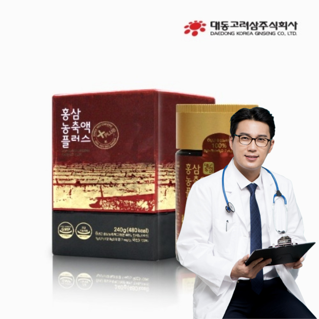 대동고려삼 홍삼정 홍삼농축액 플러스 6년근 240g : 애플메디랩