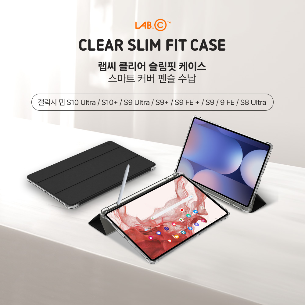랩씨 클리어 슬림핏 스마트 북 커버 케이스 블랙, 갤럭시 탭 S9 플러스 - 상세 이미지 2