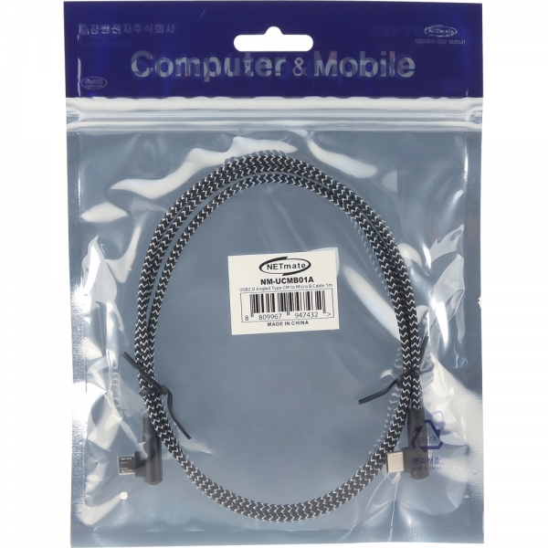 강원전자 넷메이트 USB2.0 CM-Micro 5핀 꺾임 패브릭 케이블 1m NM-UCMB01A - 상세 이미지 4