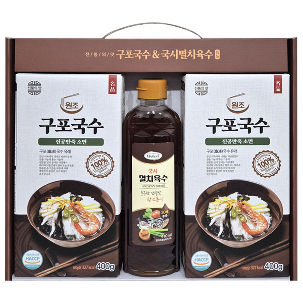 구포국수+국시멸치육수 3종세트 웰빙국수 잔치국수 : 참세일몰