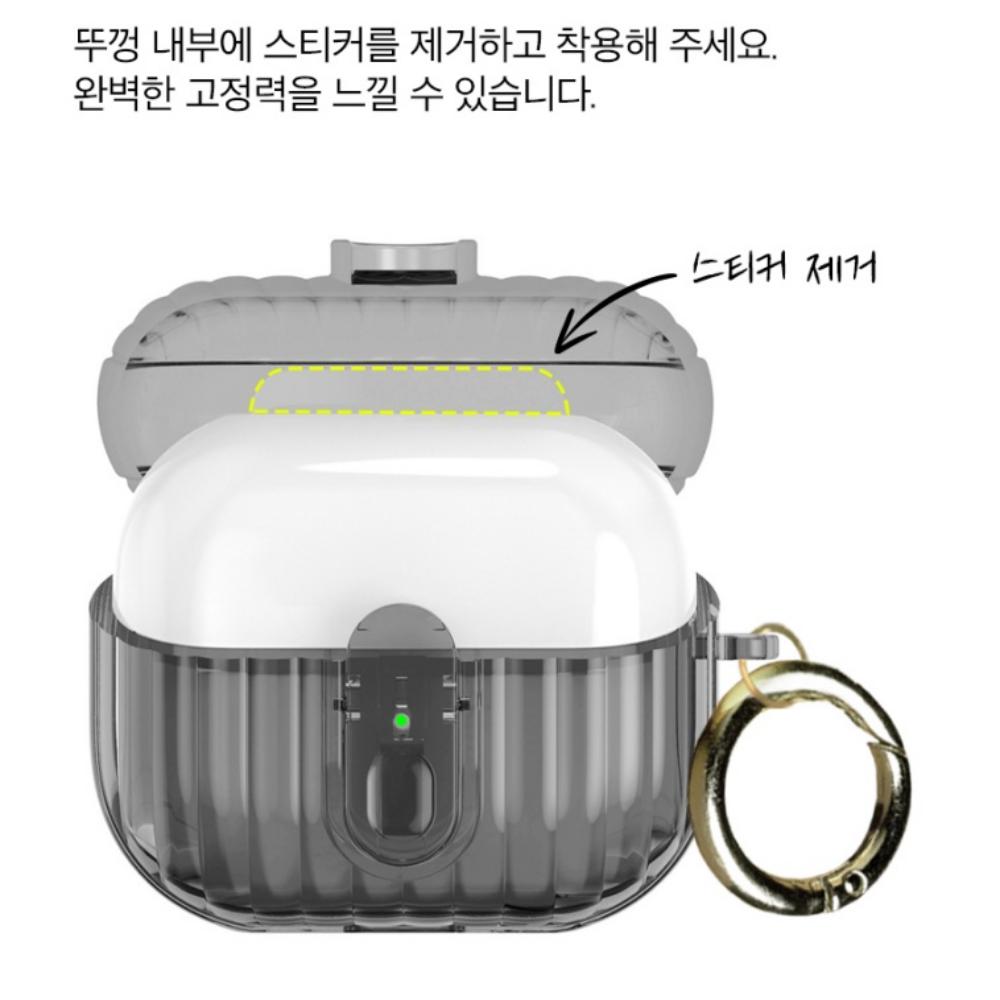 갤럭시 버즈3 프로 케이스 TPU 키링 - 상세 이미지 3