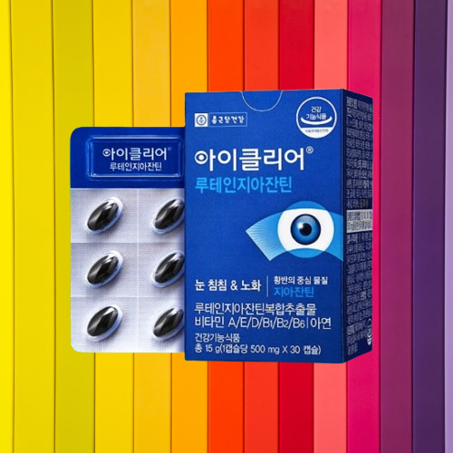 종근당 아이클리어 루테인 지아잔틴 루태인 30캡슐X1개 - 상세 이미지 2