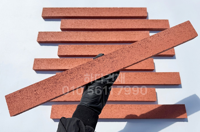 하다 모노타일 롱와이드 프레시레드 500x50x20T / 하다건재 국내생산 롱브릭타일