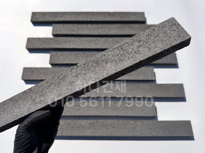 하다 모노타일 롱와이드 시크블랙 500x50x20T / 하다건재 국내생산 롱브릭타일