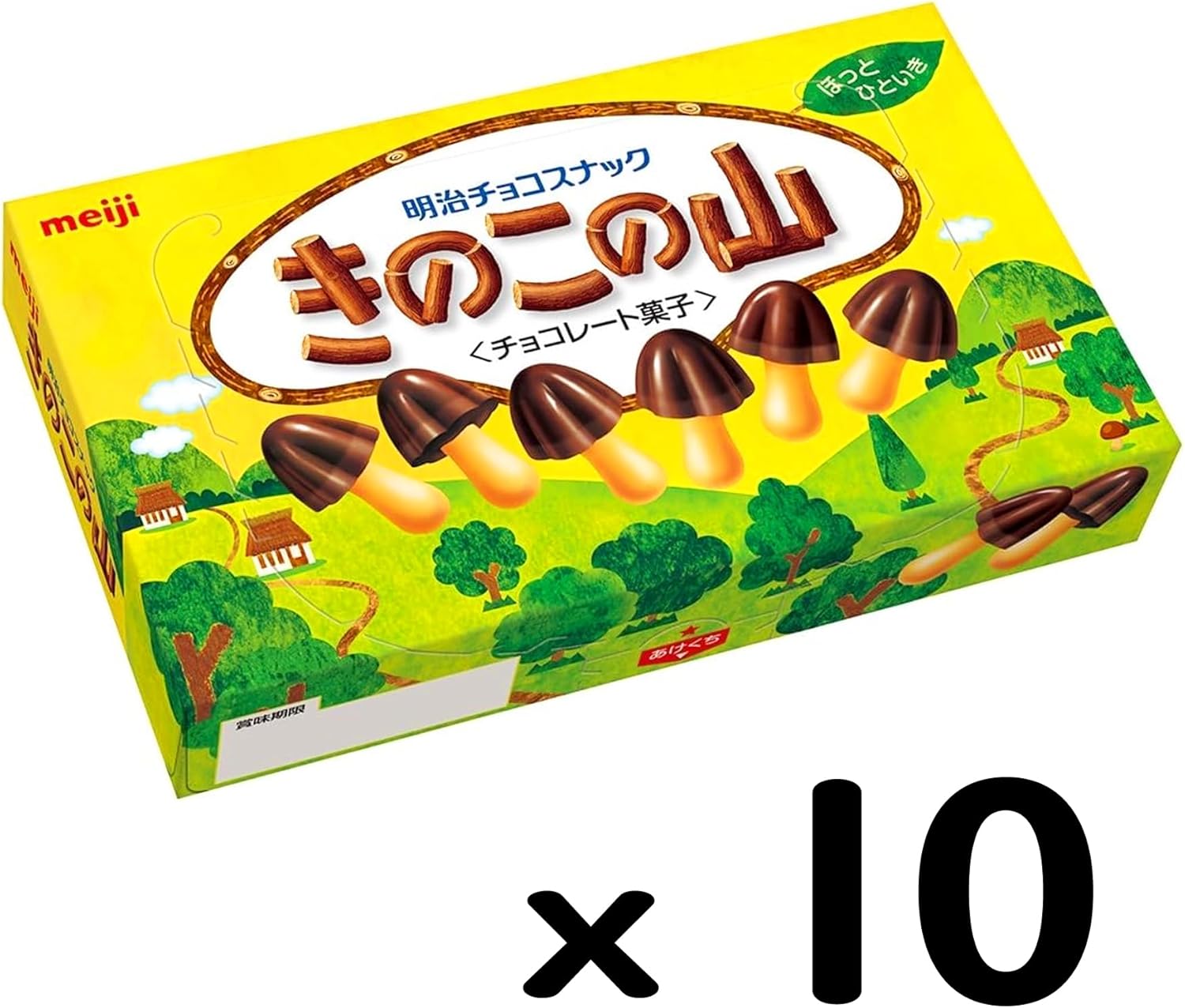 메이지 키노코노야마 쵸코송이 오리지널 74g 10개세트