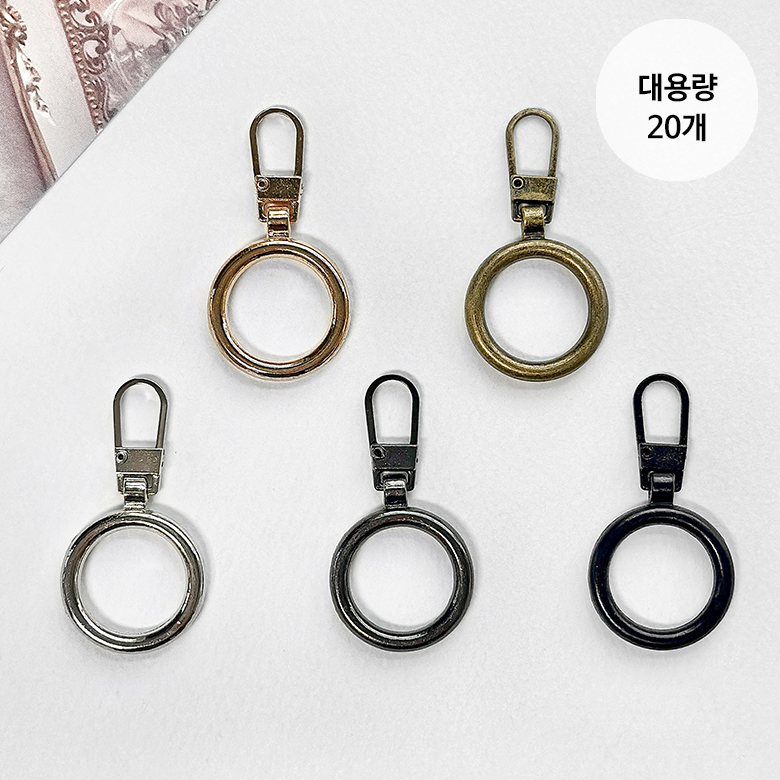 (대용량 20개) 교체가능 원형 지퍼 손잡이 슬라이더 - 상품 이미지