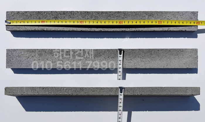 하다 모노타일 롱와이드 국내생산 볼케이노그레이 500x50x20T / 하다건재 롱브릭타일