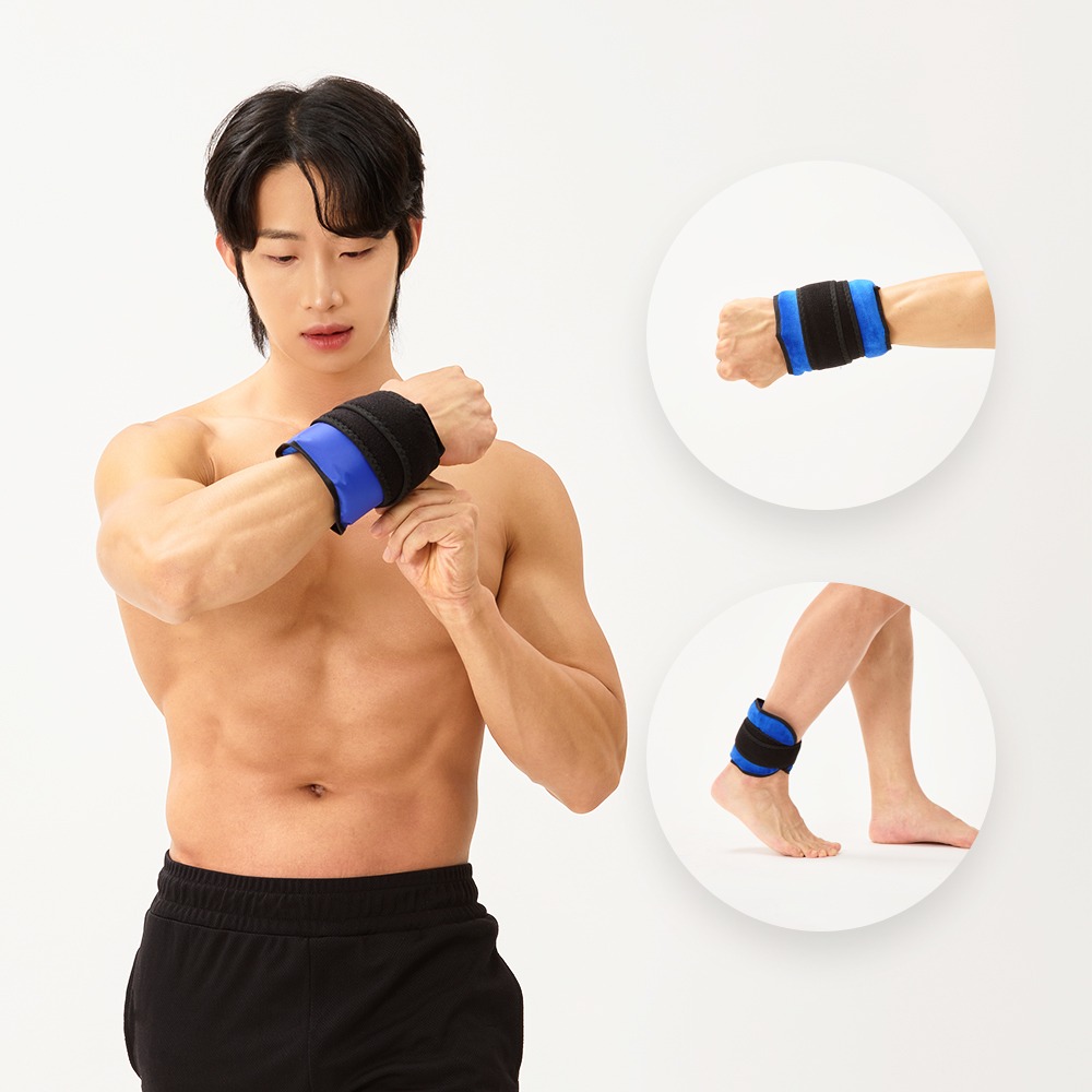 닥터체크 바디핏 아이싱 쿨링 멀티 엘보우 냉온찜질팩 냉찜질 종아리 정강이 온찜질 소형 온열