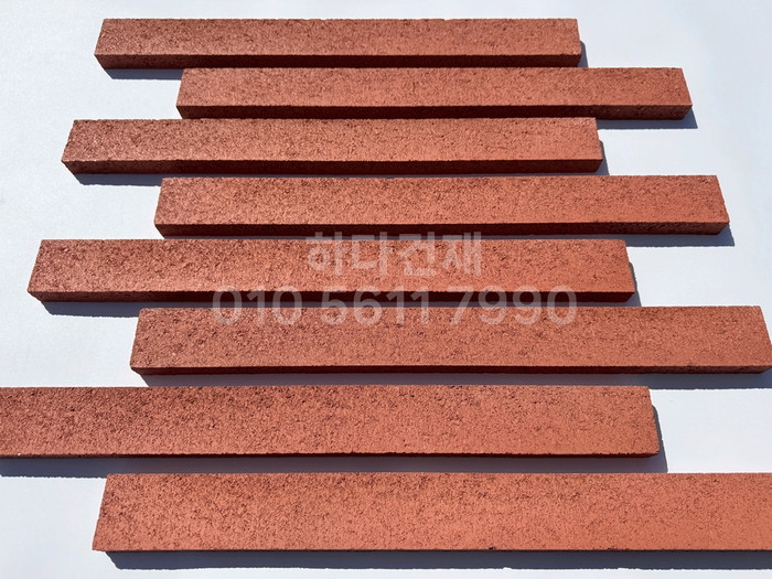 하다 모노타일 롱와이드 프레시레드 500x50x20T / 하다건재 국내생산 롱브릭타일