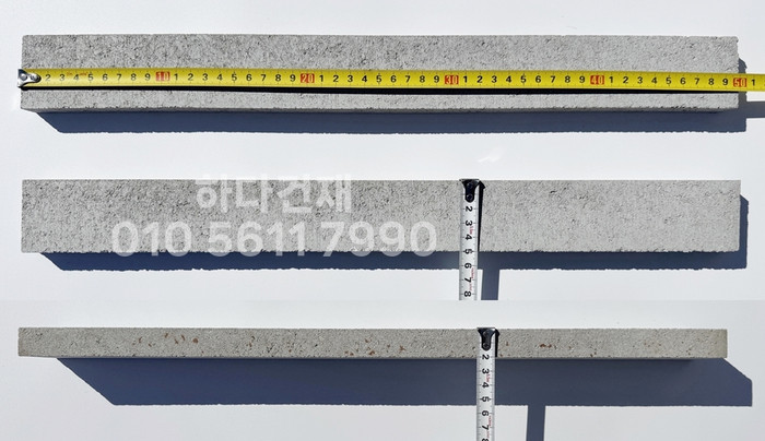 하다 모노타일 롱와이드 윈터그레이 500x50x20T / 하다건재 국내생산 롱브릭타일