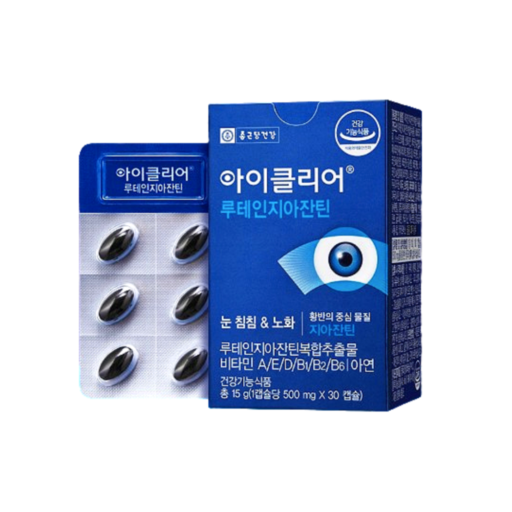 종근당 아이클리어 루테인 지아잔틴 루태인 30캡슐X1개 - 상세 이미지 5