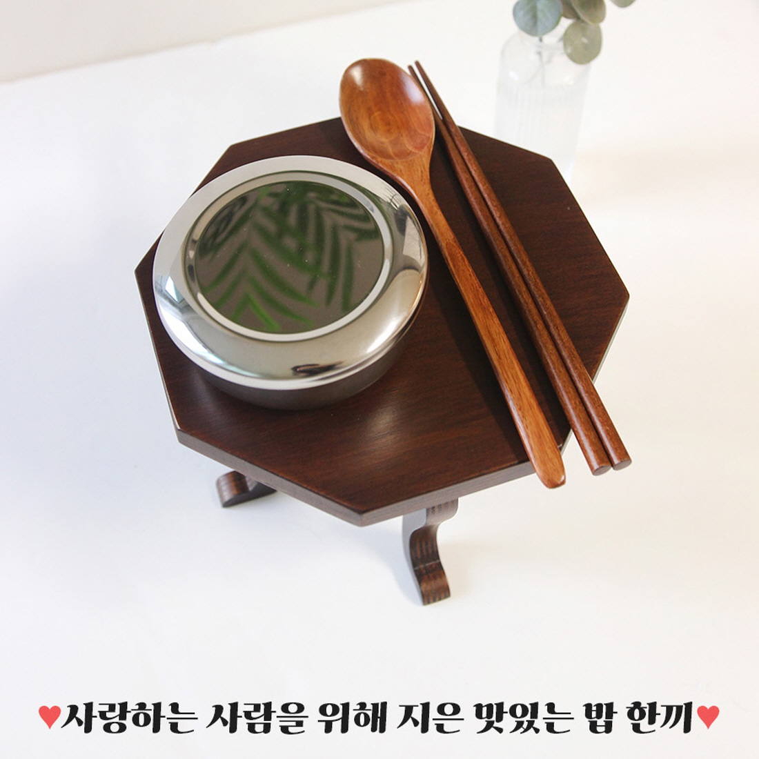 공기밥 반전 용돈박스 부모님 환갑 현금 생신 선물 남편생일이벤트 돈 벼락 박스 - 상세 이미지 2