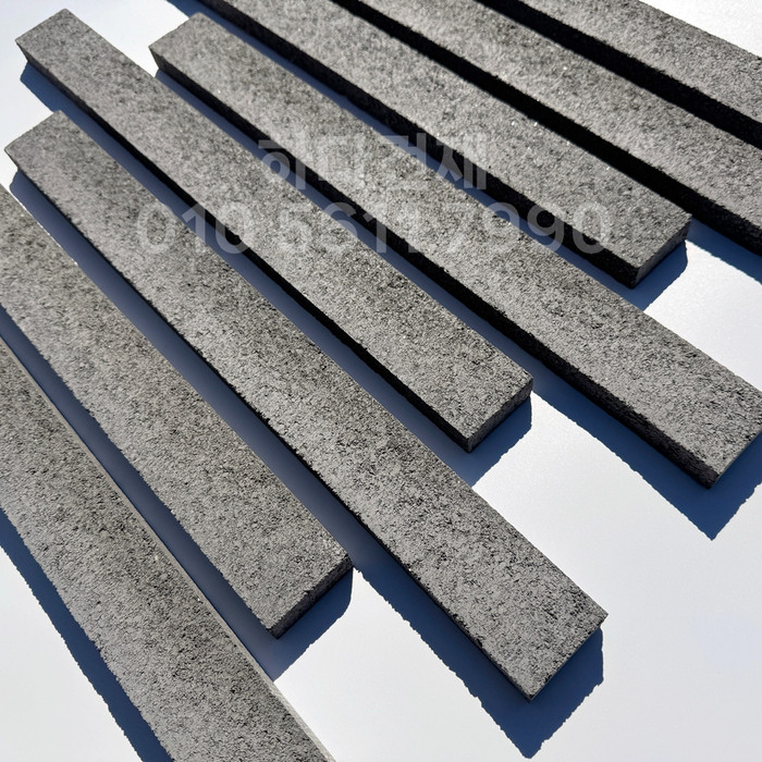 하다 모노타일 롱와이드 국내생산 볼케이노그레이 500x50x20T / 하다건재 롱브릭타일